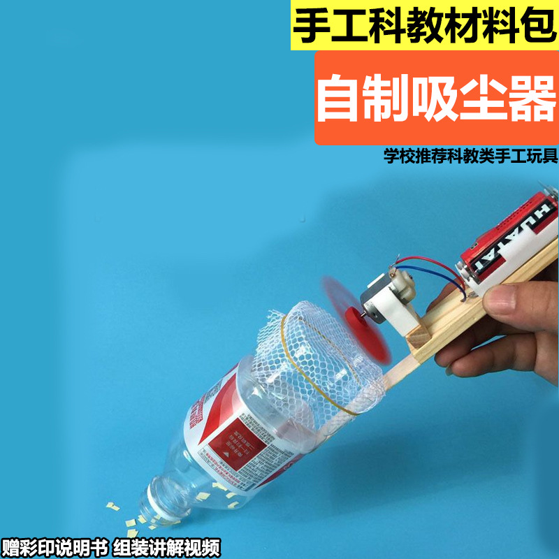 Science Project Homemade - Set per la creazione di un