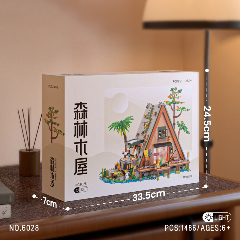 1486PCS / 1108PCS Foresta Casa - Solar System Orrery recensione e prezzo